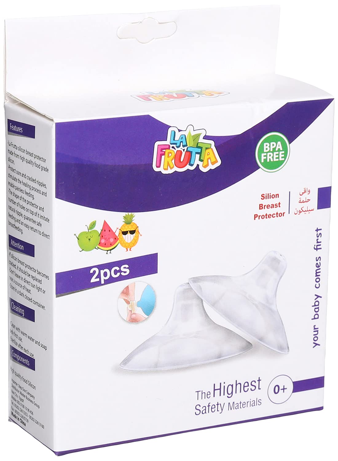 LA FRUTTA MUM NIPPLE SHIELD (M) (25602)