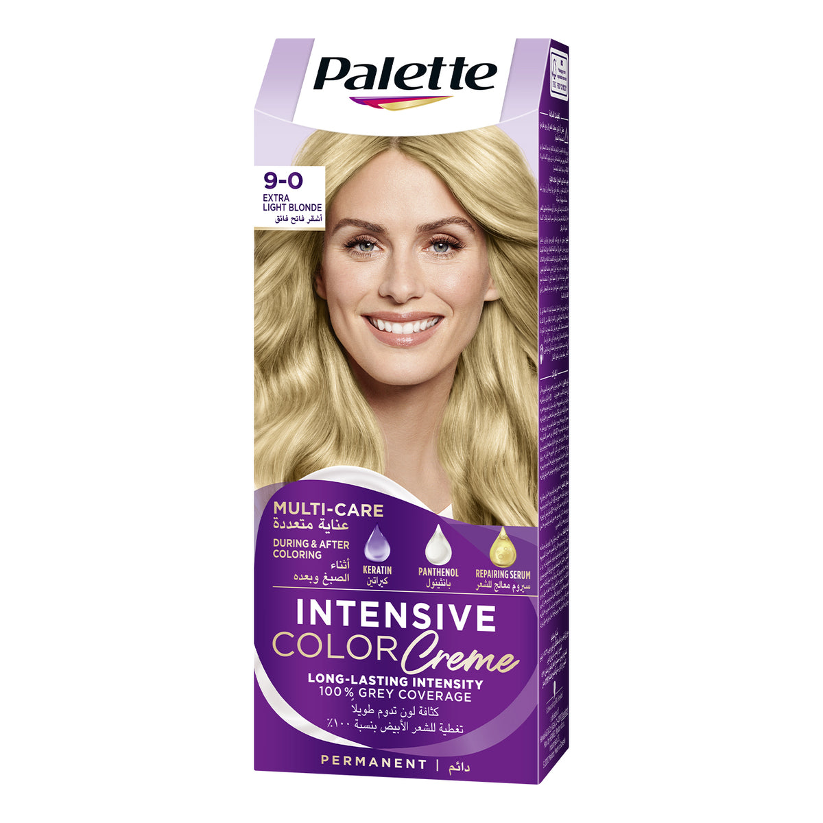 PALETTE INTENSIVE (9-0) EXTRA LIGHT BLONDE OFFER