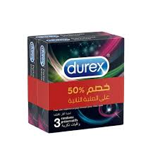 DUREX PERFORM INTENSE OFFER 50 PCT ON SEC BOX