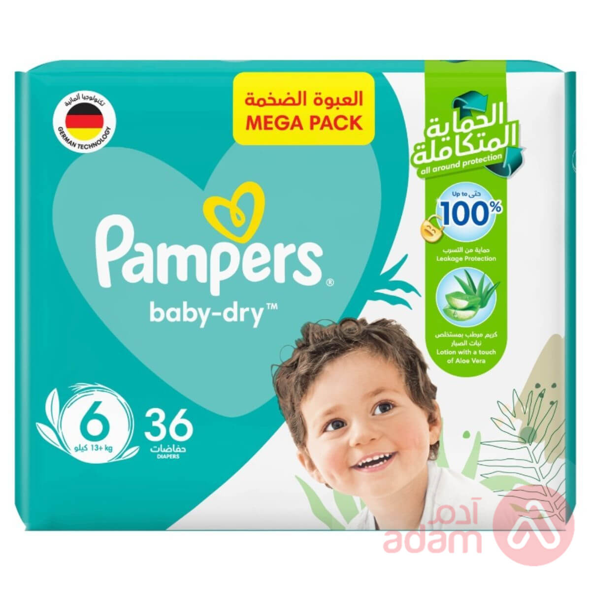 PAMPERS (6) (+15 KG) 48P