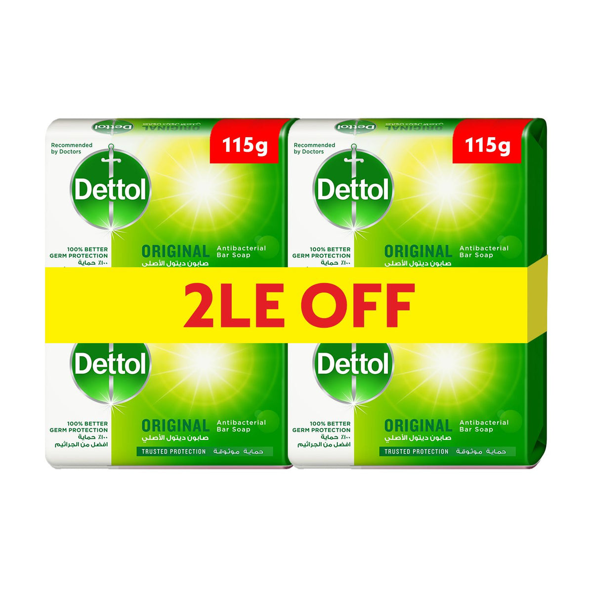 DETTOL 475ML OFFER 175 L.E