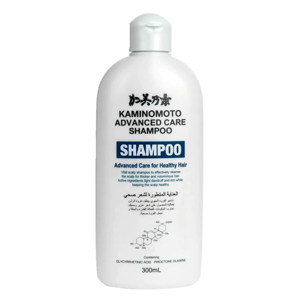 KAMINOMOTO SHAMPOO ADVANCED CARE 300ML