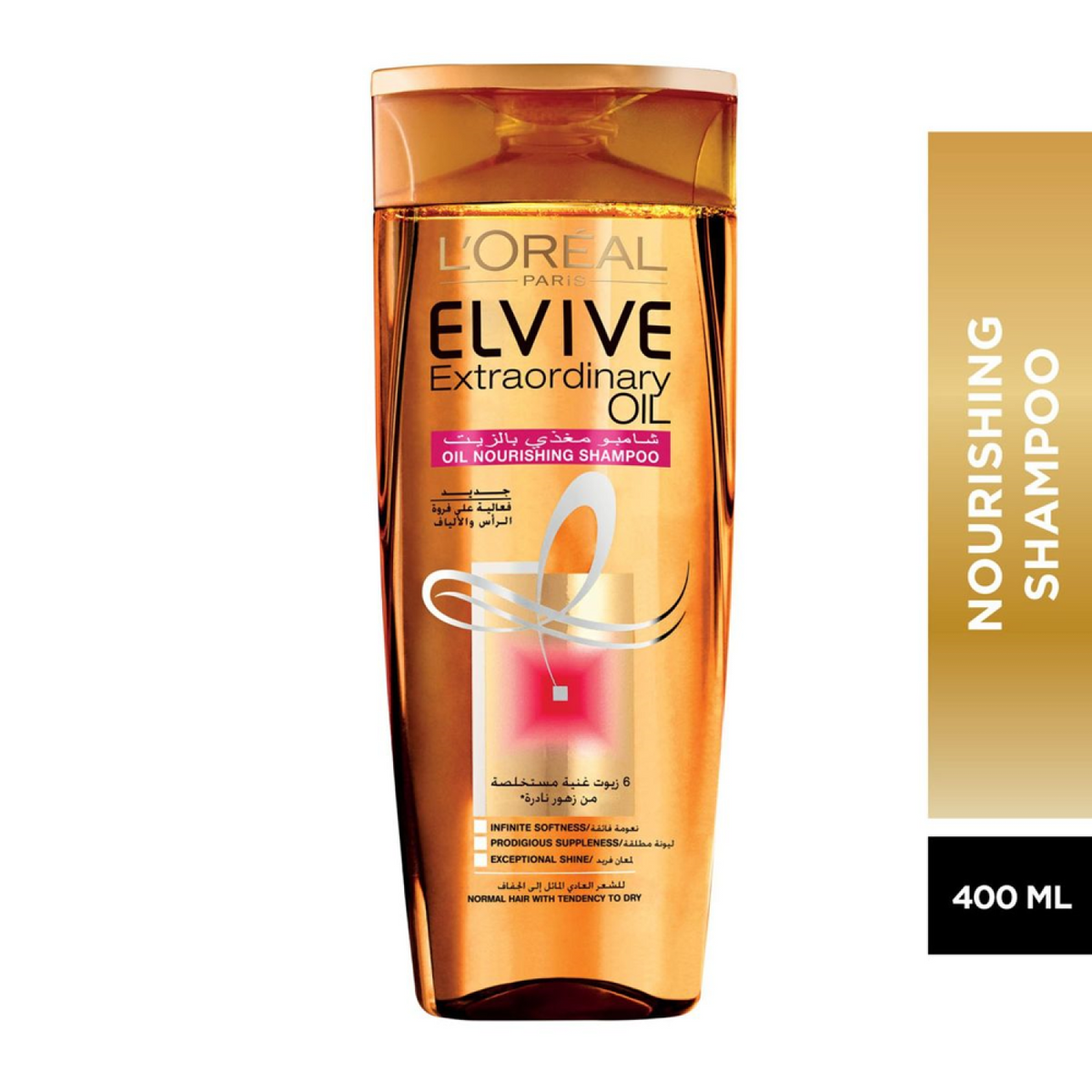 LOREAL ELVIVE SHAMPOO EXTRA OILS 400ML.