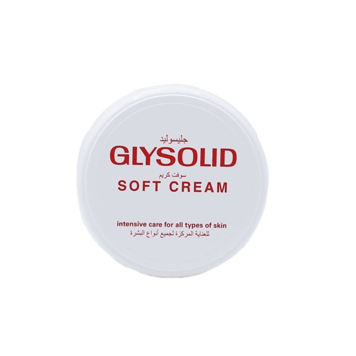 GLYSOLID CREAM 20 ML