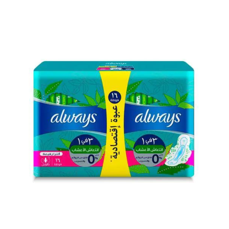 ALWAYS ULTRA TWINPACK (ROSE) 16X8