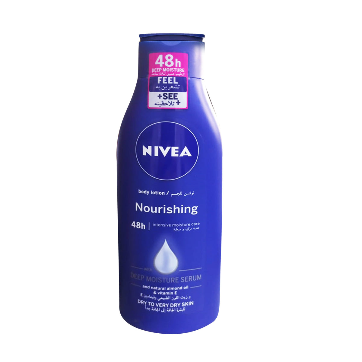 NIVEA BODY LOTION ALMOND OIL 250ML