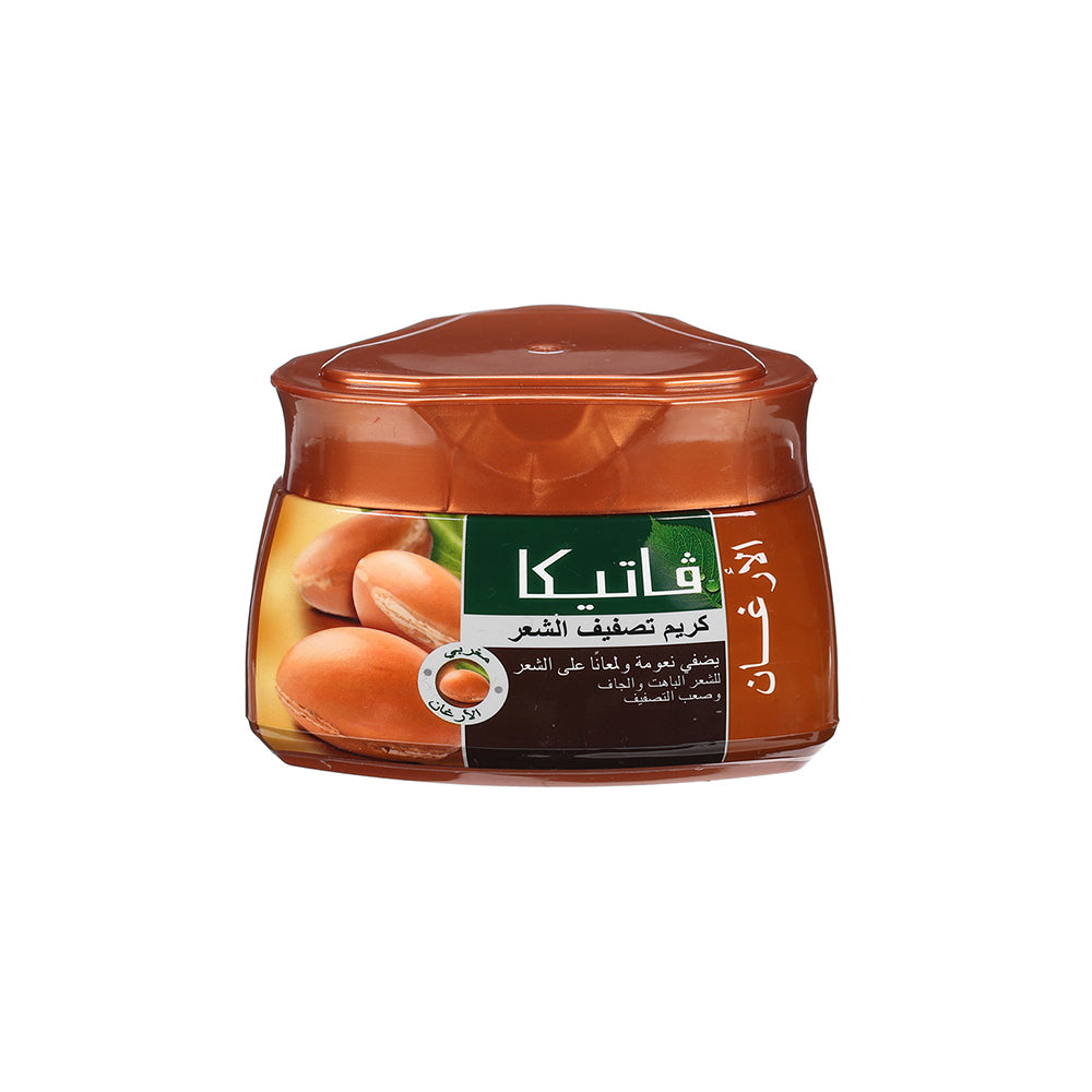 VATIKA HAIR CREAM ARGAN 125ML