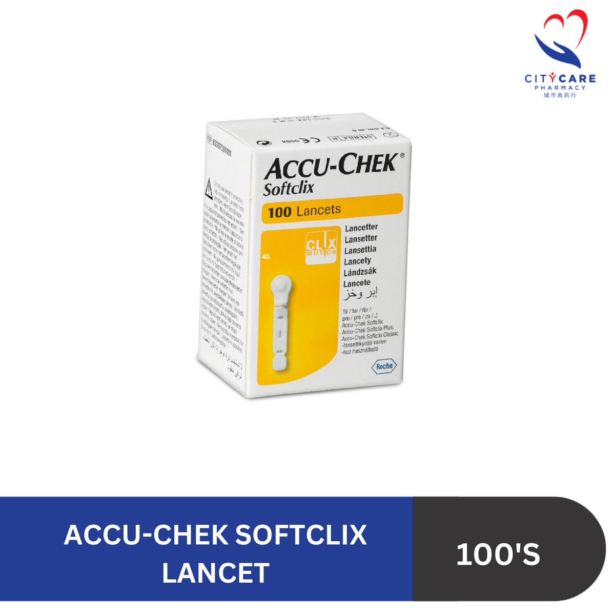ACCU-CHEK SOFTCLIX 100 LANCET