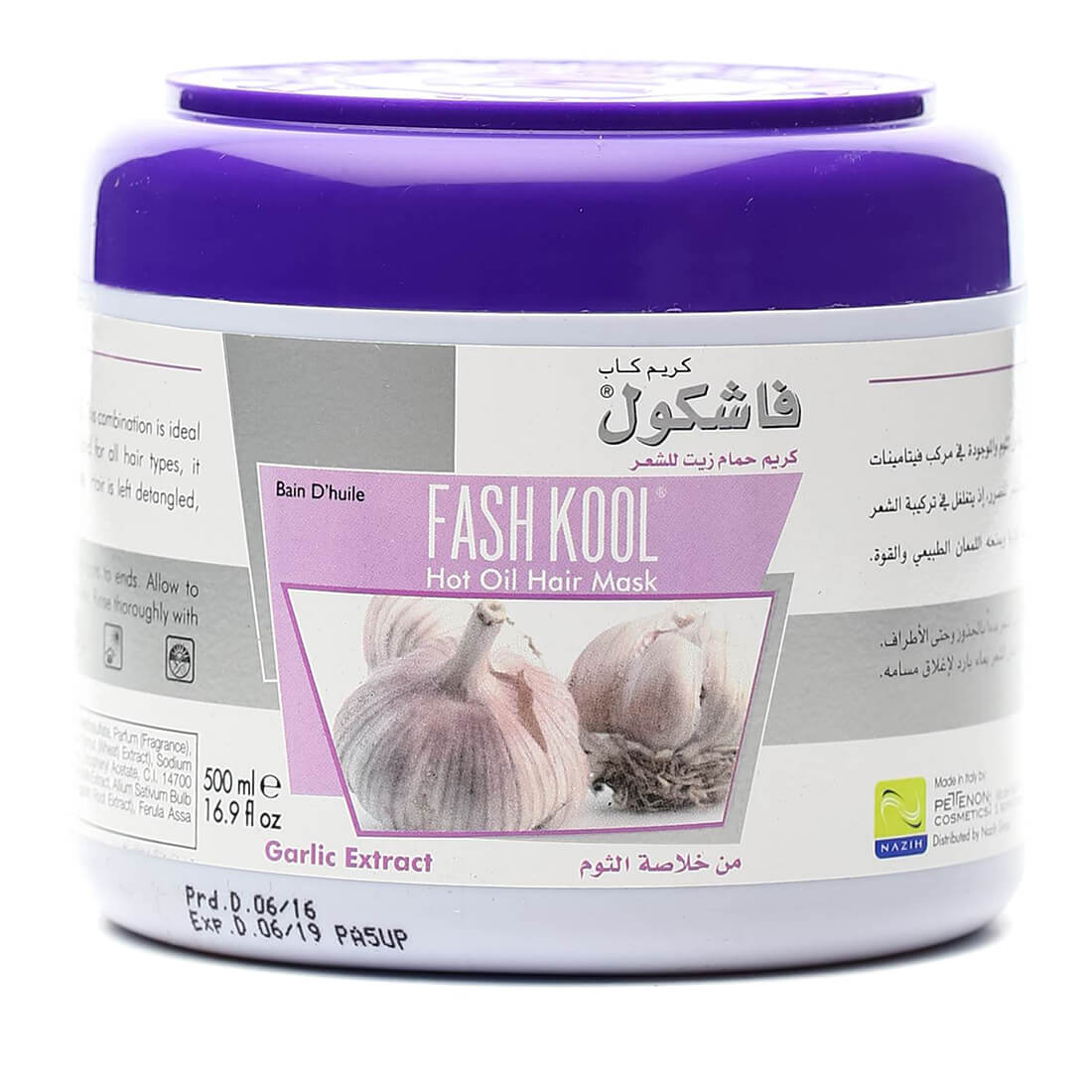 FASHKOOL HAIR MASK GARLIC EXTRACT 500ML
