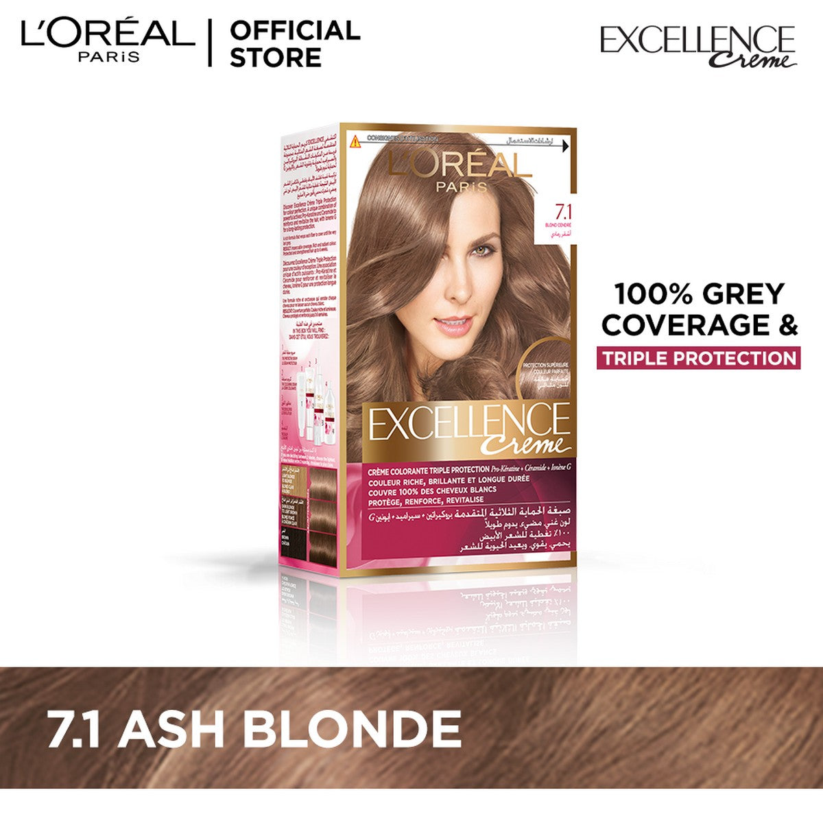 LOREAL EXCELLENCE (7.1) ASH BLONDE