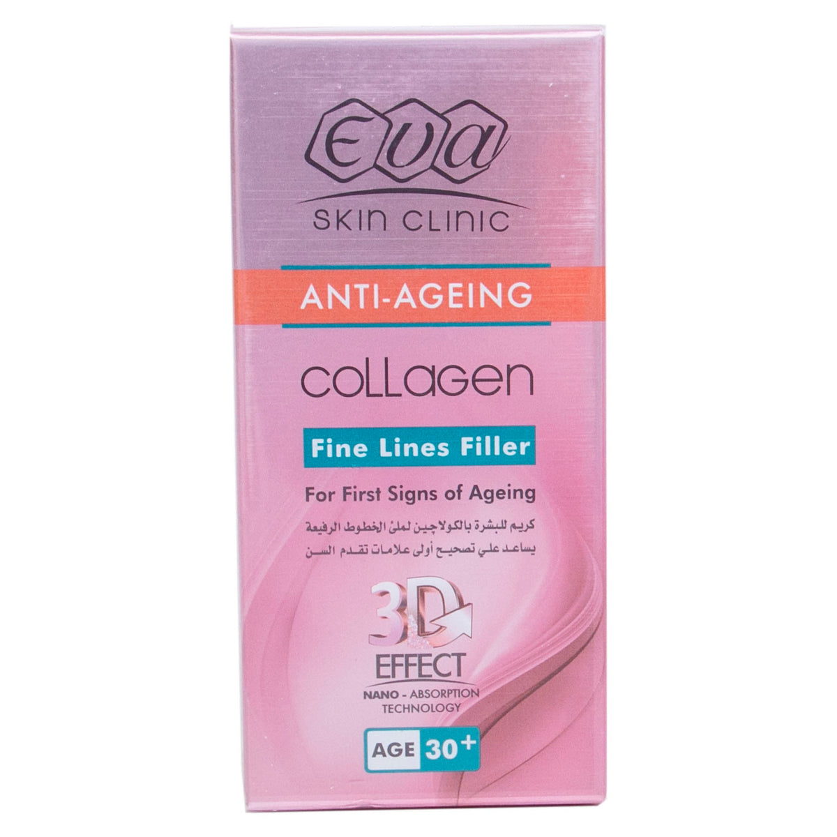 EVA COLLAGEN FINE LINES FILLER(+30) 50 ML
