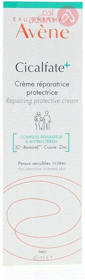 AVENE CICALFATE+ CREAM 40ML.